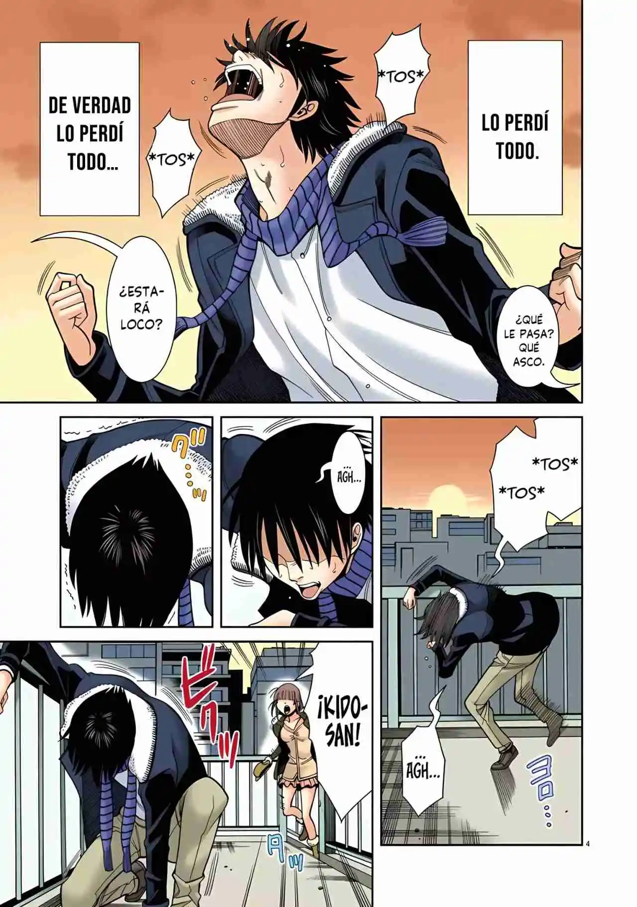 Nozoki Ana (Full Color) - Capítulo 44 - Página 5 - LectorTMOo
