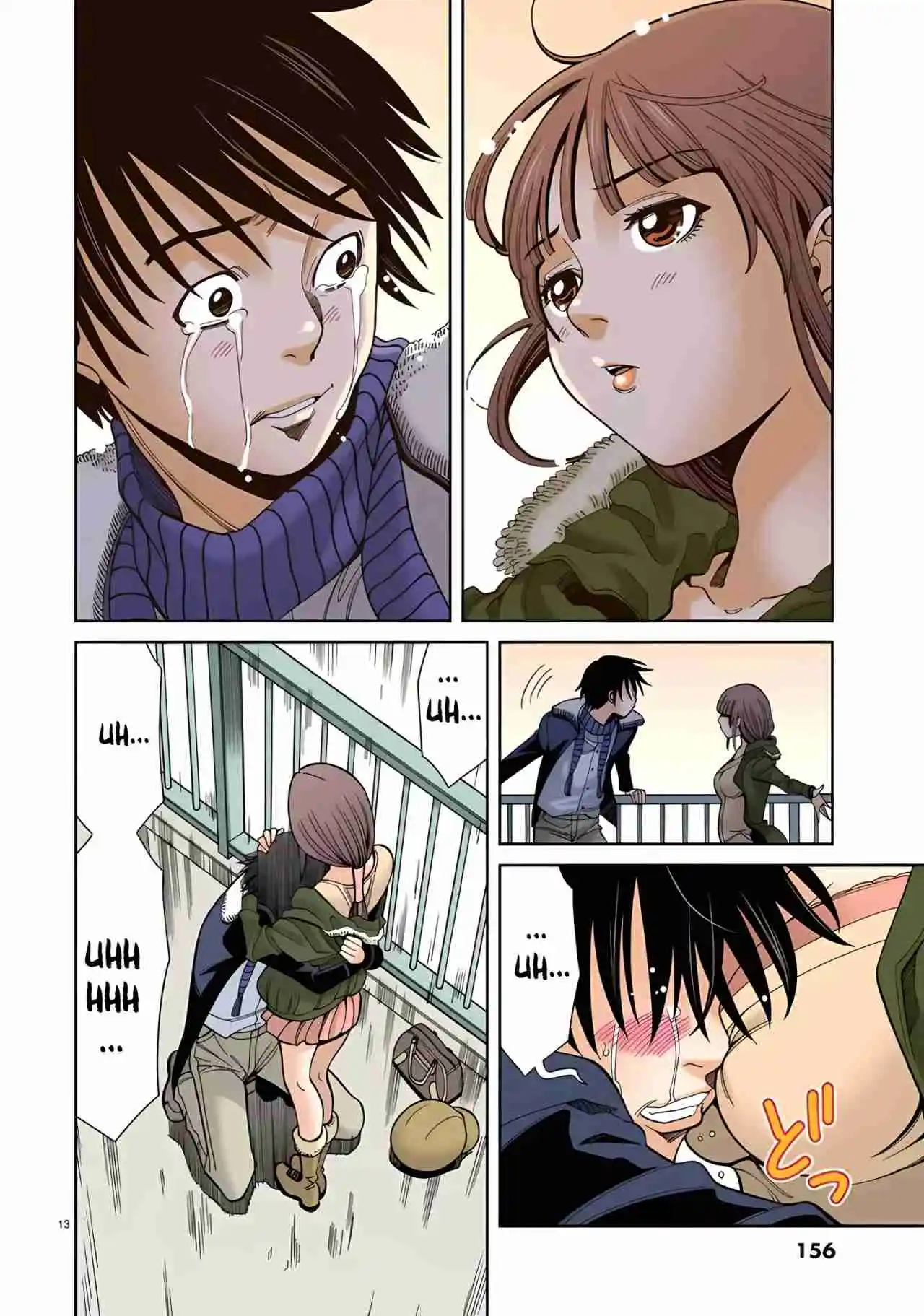 Nozoki Ana (Full Color) - Capítulo 44 - Página 14 - LectorTMOo