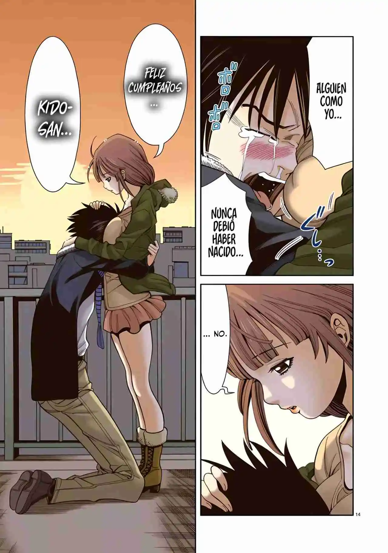 Nozoki Ana (Full Color) - Capítulo 44 - Página 15 - LectorTMOo