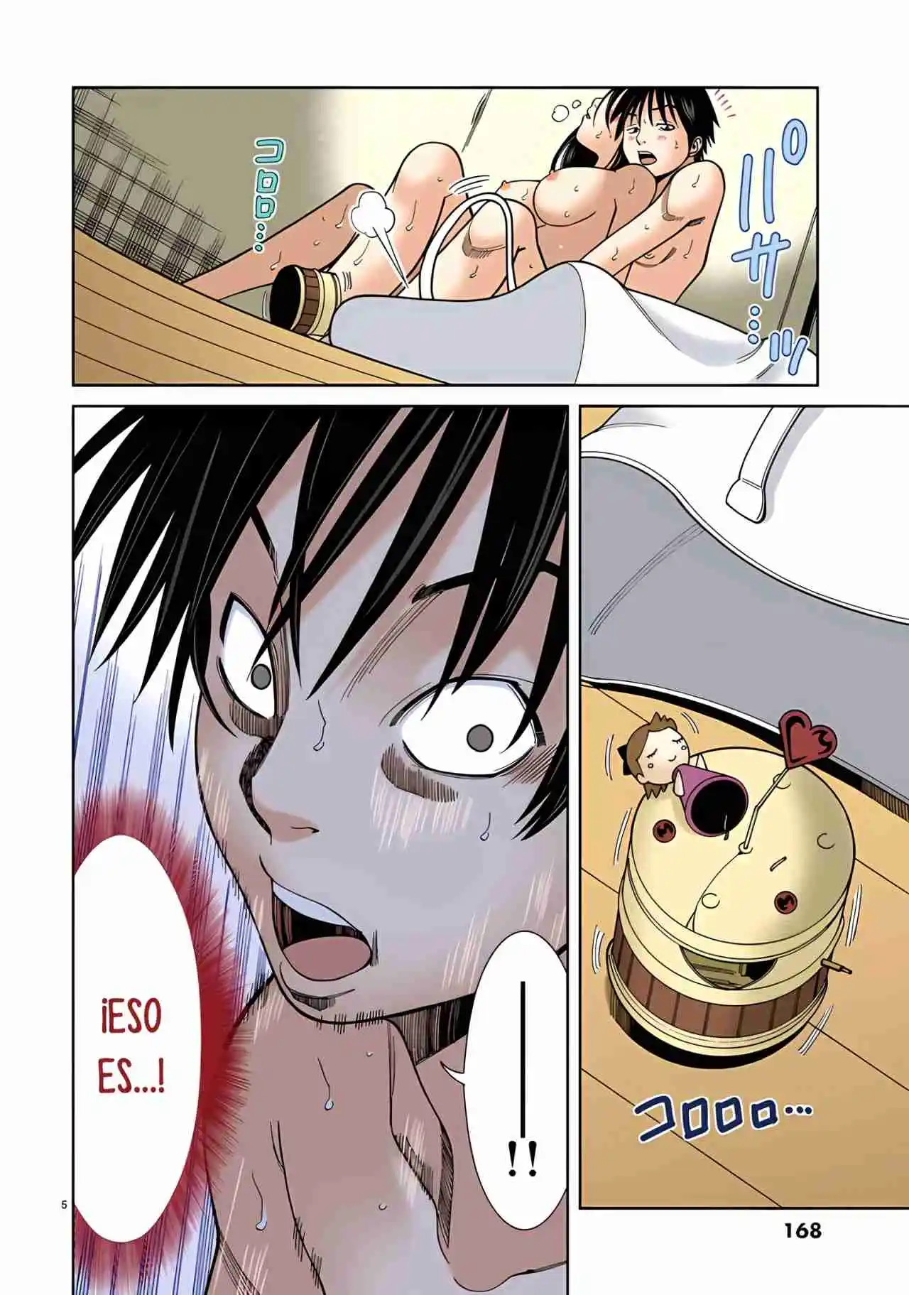 Nozoki Ana (Full Color) - Capítulo 45 - Página 6 - LectorTMOo