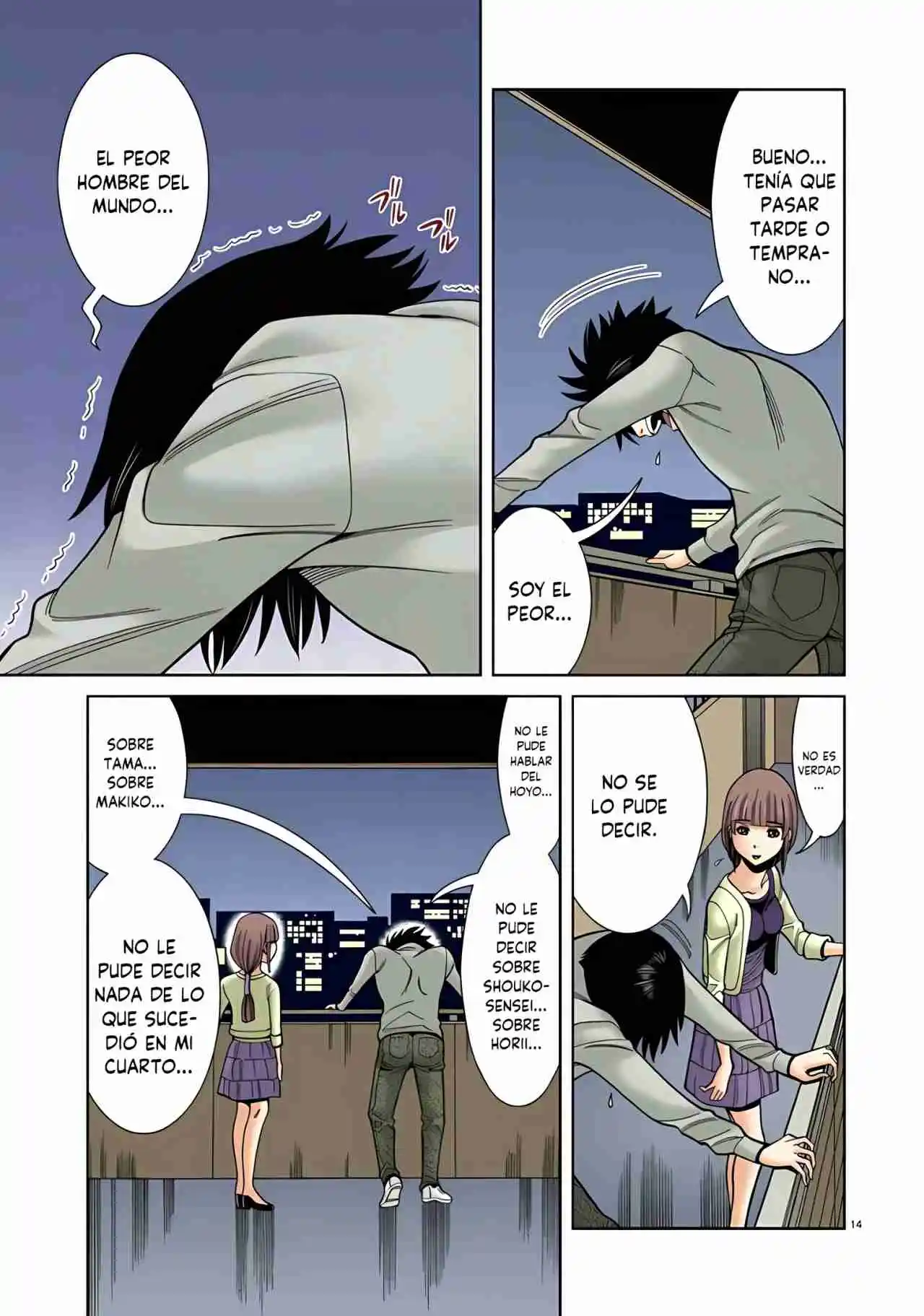 Nozoki Ana (Full Color) - Capítulo 45 - Página 15 - LectorTMOo