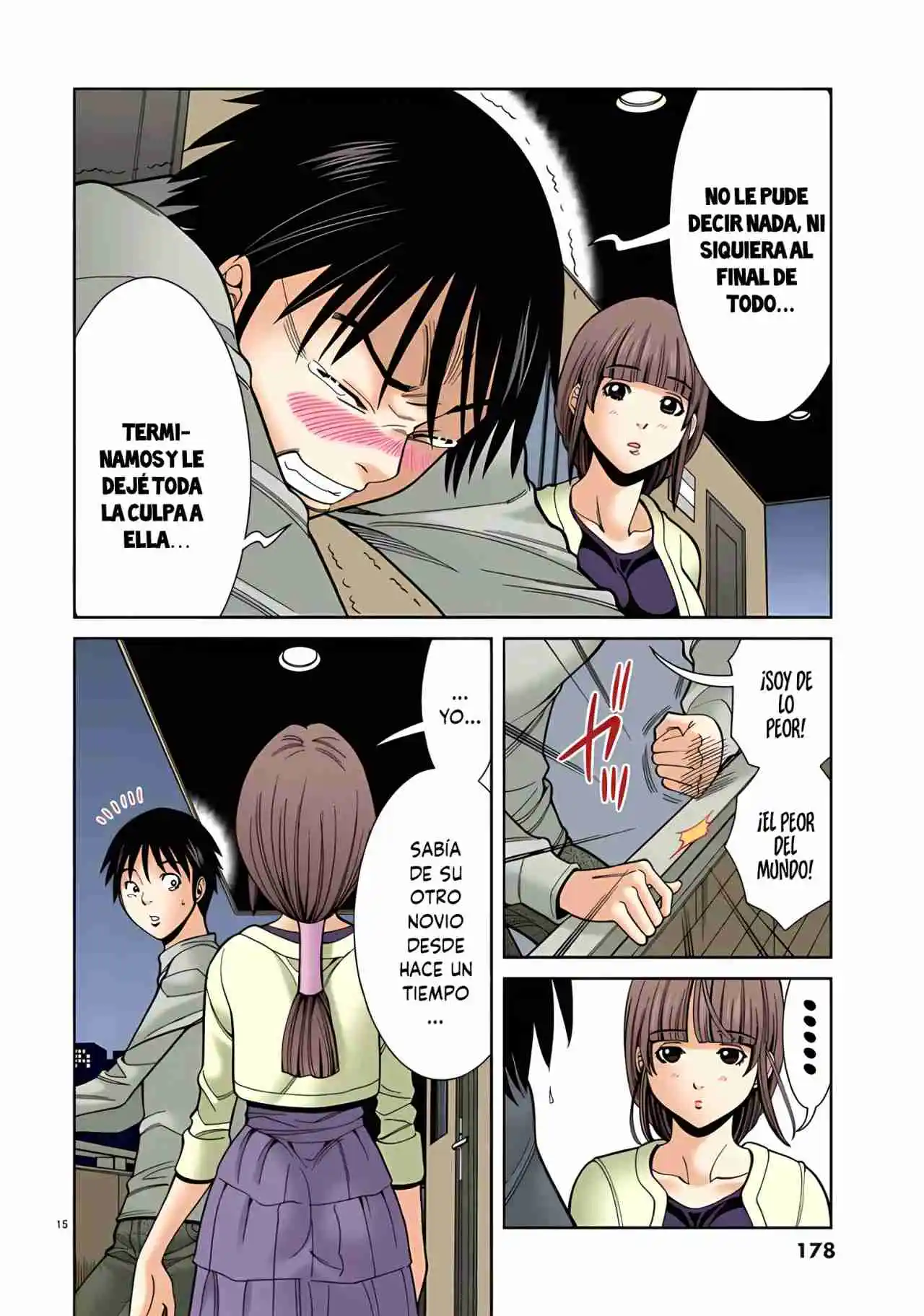 Nozoki Ana (Full Color) - Capítulo 45 - Página 16 - LectorTMOo