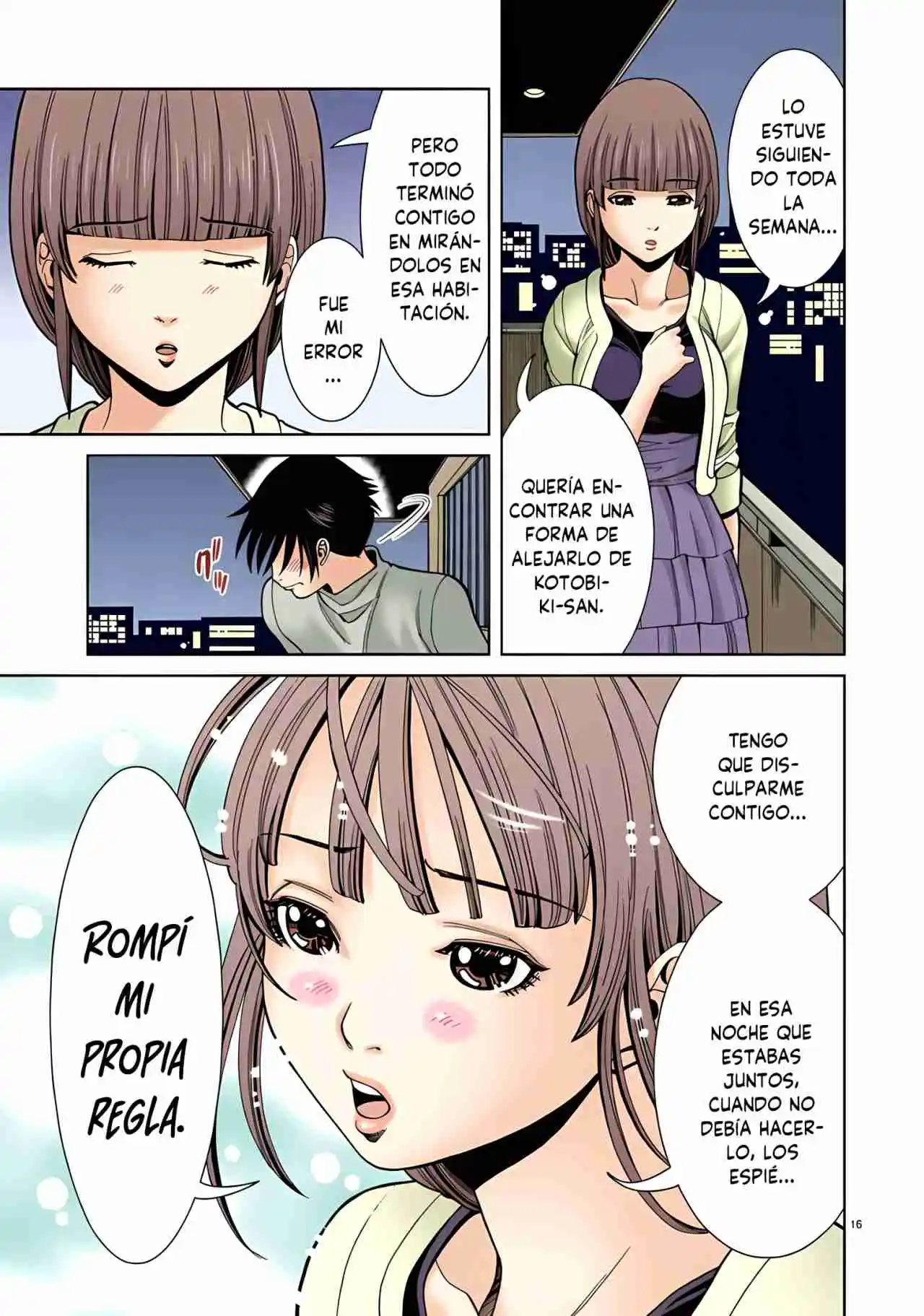 Nozoki Ana (Full Color) - Capítulo 45 - Página 17 - LectorTMOo