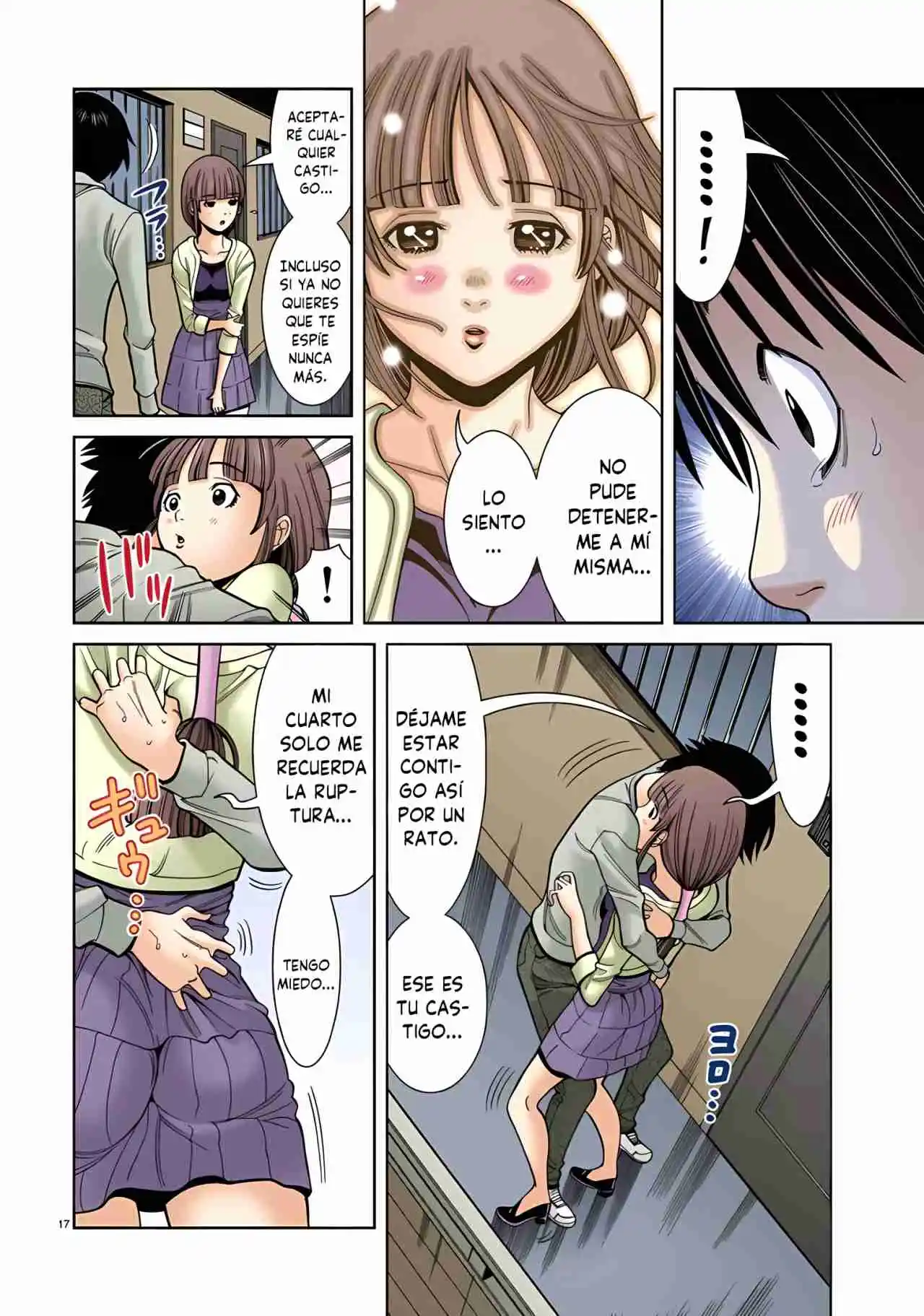 Nozoki Ana (Full Color) - Capítulo 45 - Página 18 - LectorTMOo
