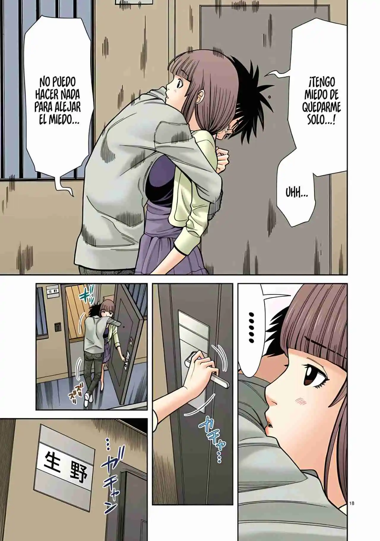 Nozoki Ana (Full Color) - Capítulo 45 - Página 19 - LectorTMOo