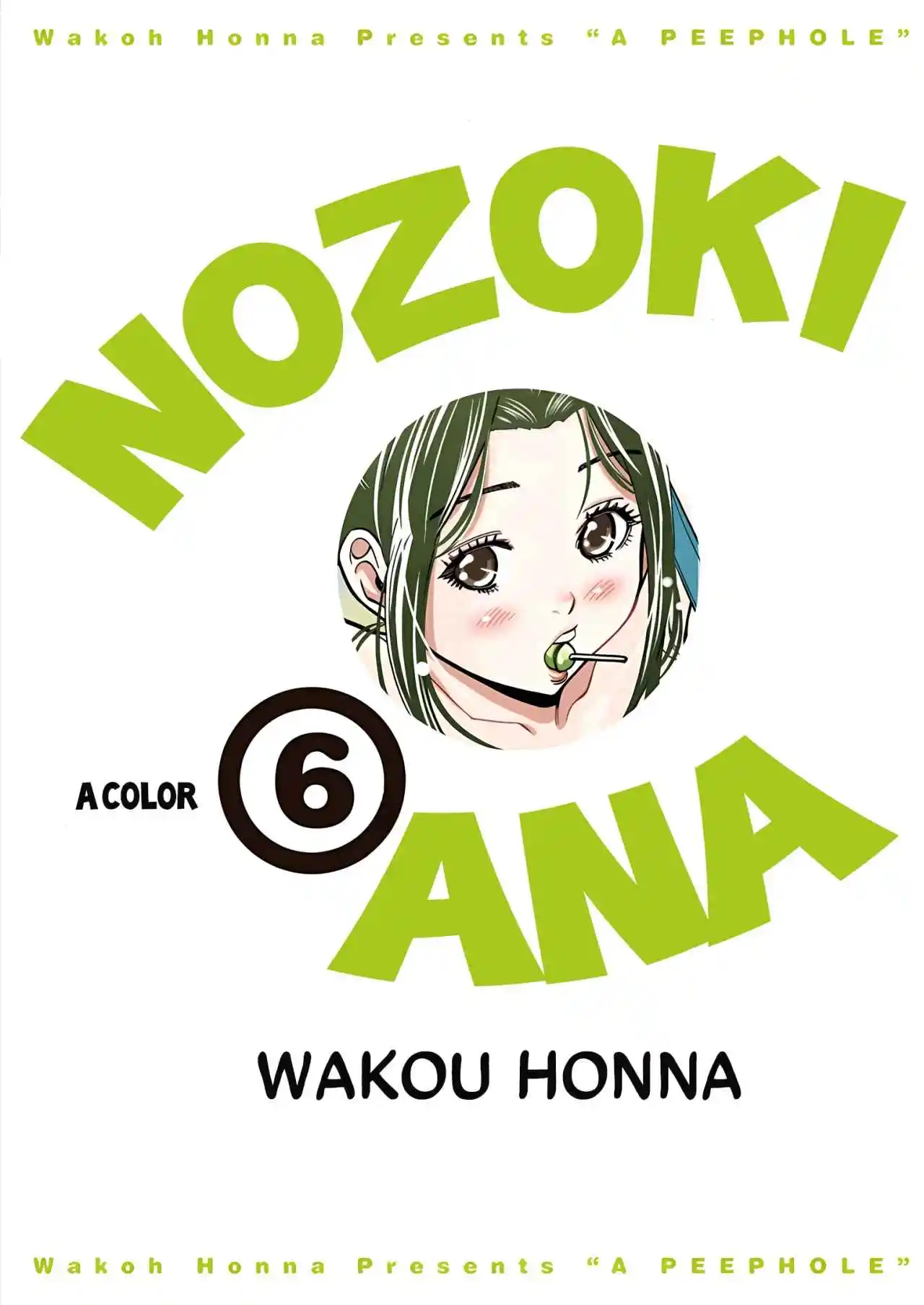 Nozoki Ana (Full Color) - Capítulo 46 - Página 2 - LectorTMOo