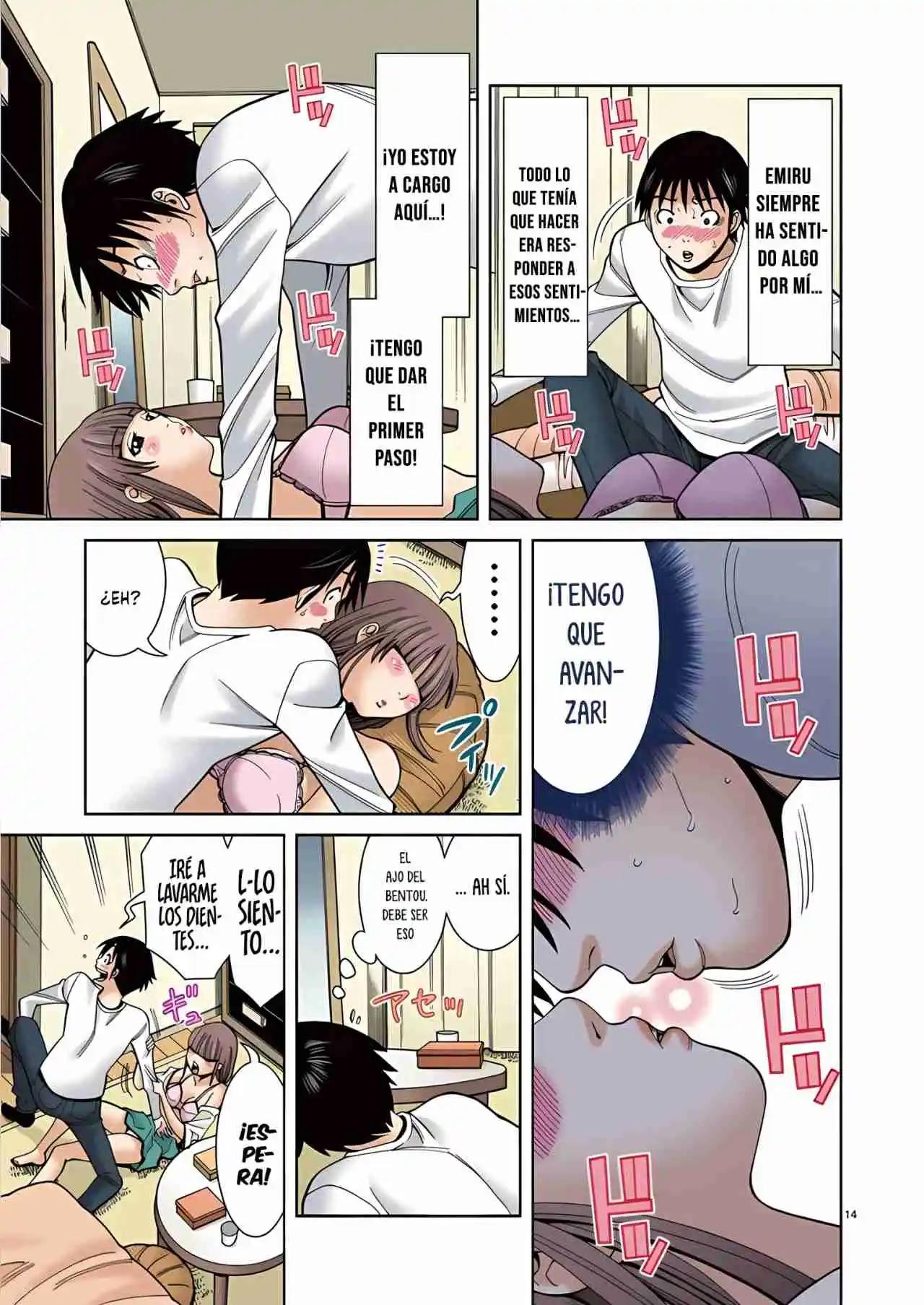 Nozoki Ana (Full Color) - Capítulo 46 - Página 18 - LectorTMOo