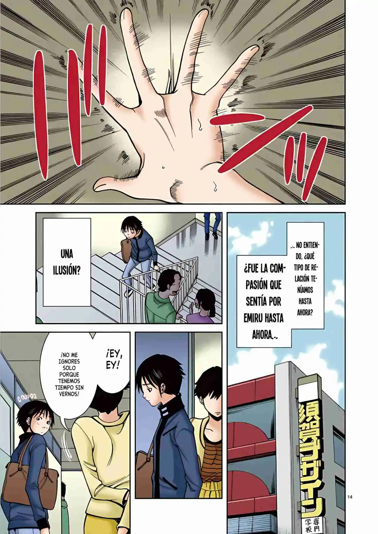 Nozoki Ana (Full Color) - Capítulo 47 - Página 15 - LectorTMOo