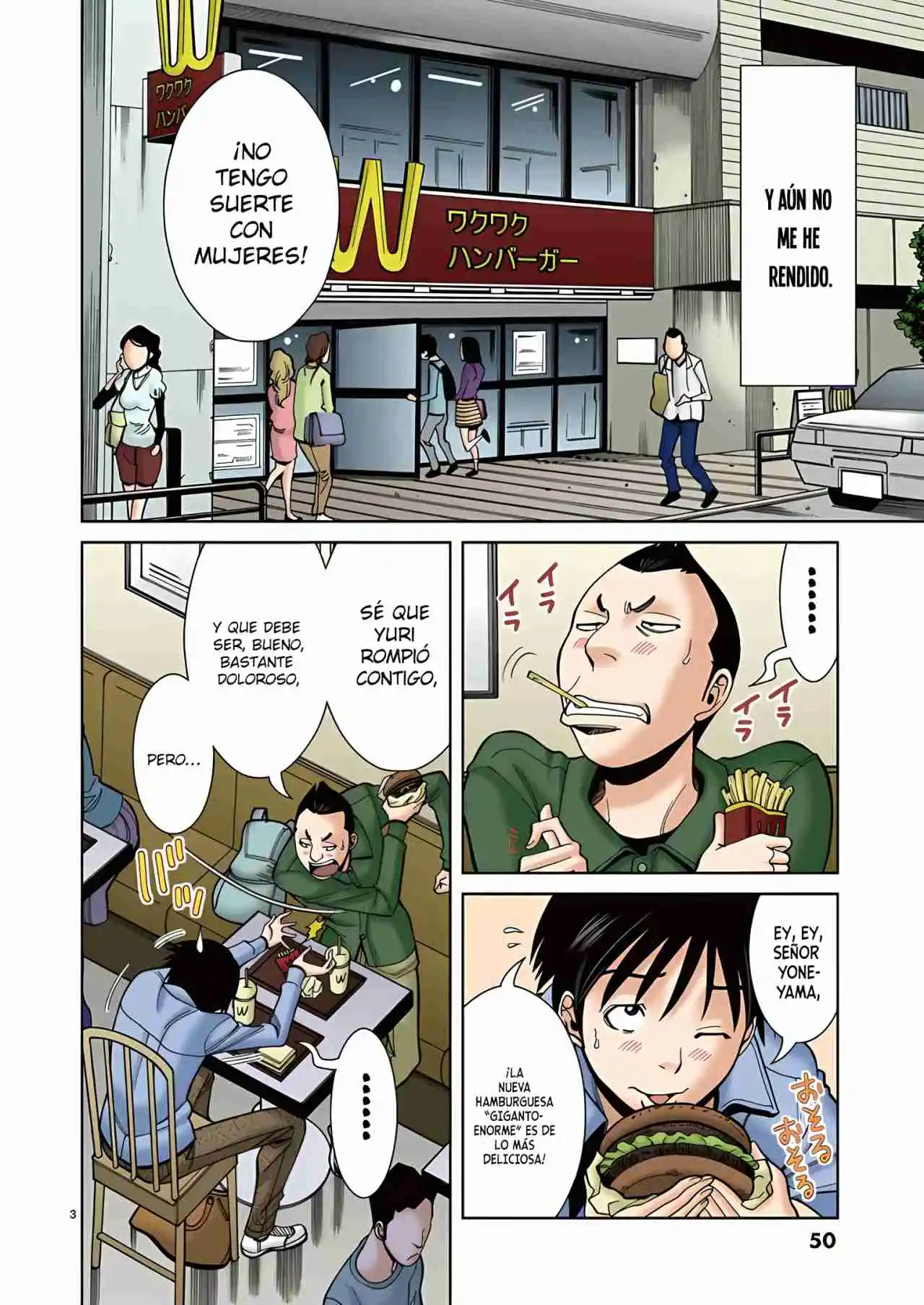 Nozoki Ana (Full Color) - Capítulo 48 - Página 4 - LectorTMOo