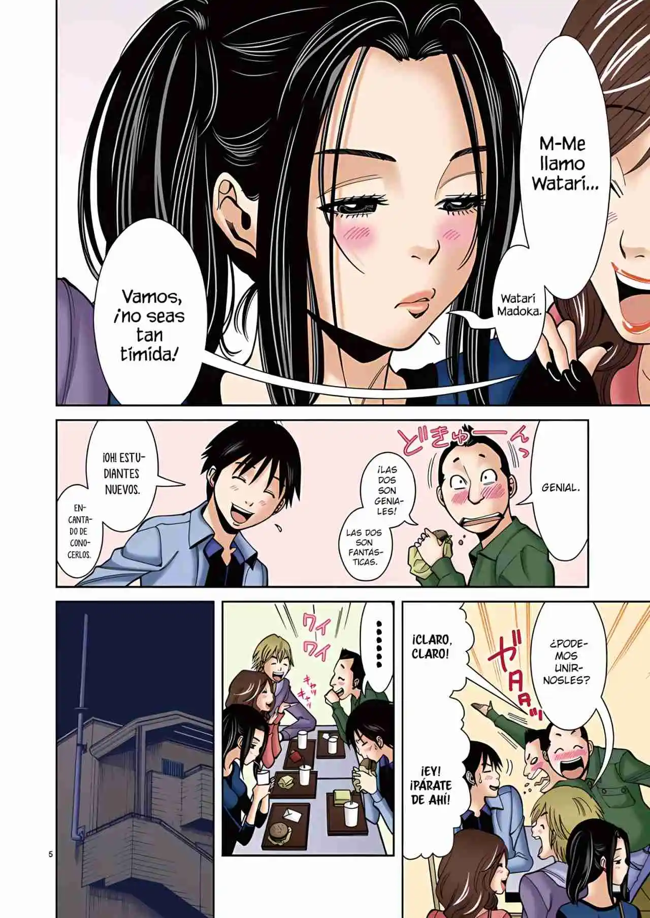Nozoki Ana (Full Color) - Capítulo 48 - Página 6 - LectorTMOo
