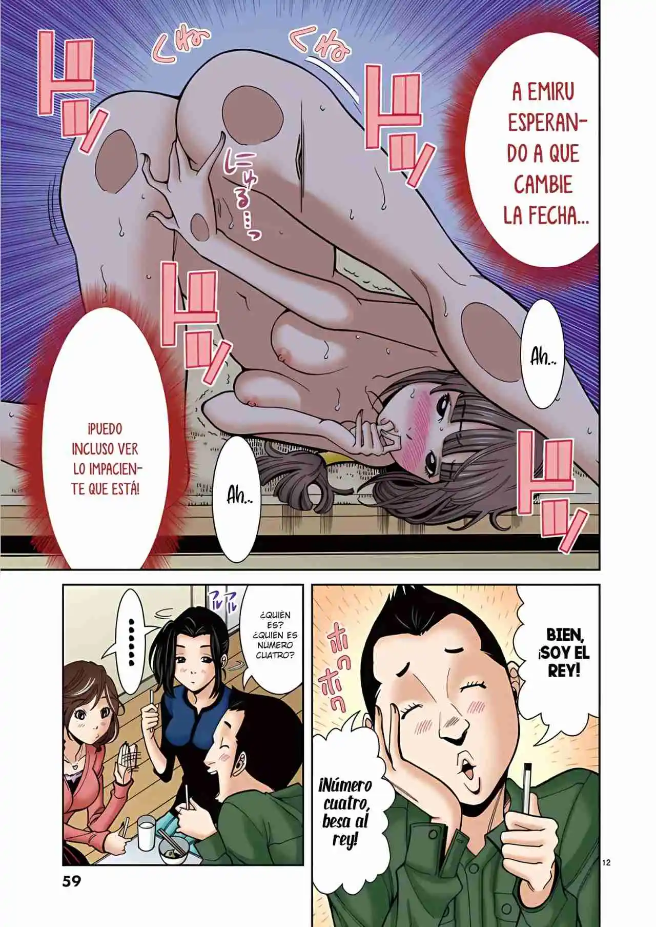 Nozoki Ana (Full Color) - Capítulo 48 - Página 13 - LectorTMOo