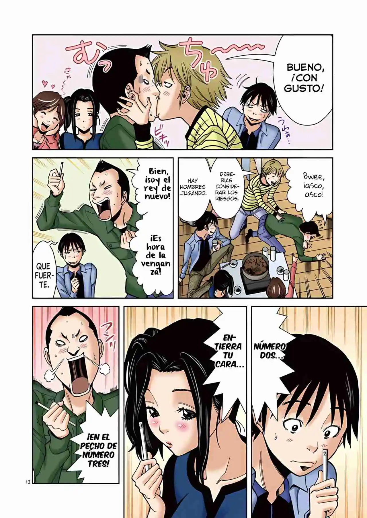 Nozoki Ana (Full Color) - Capítulo 48 - Página 14 - LectorTMOo