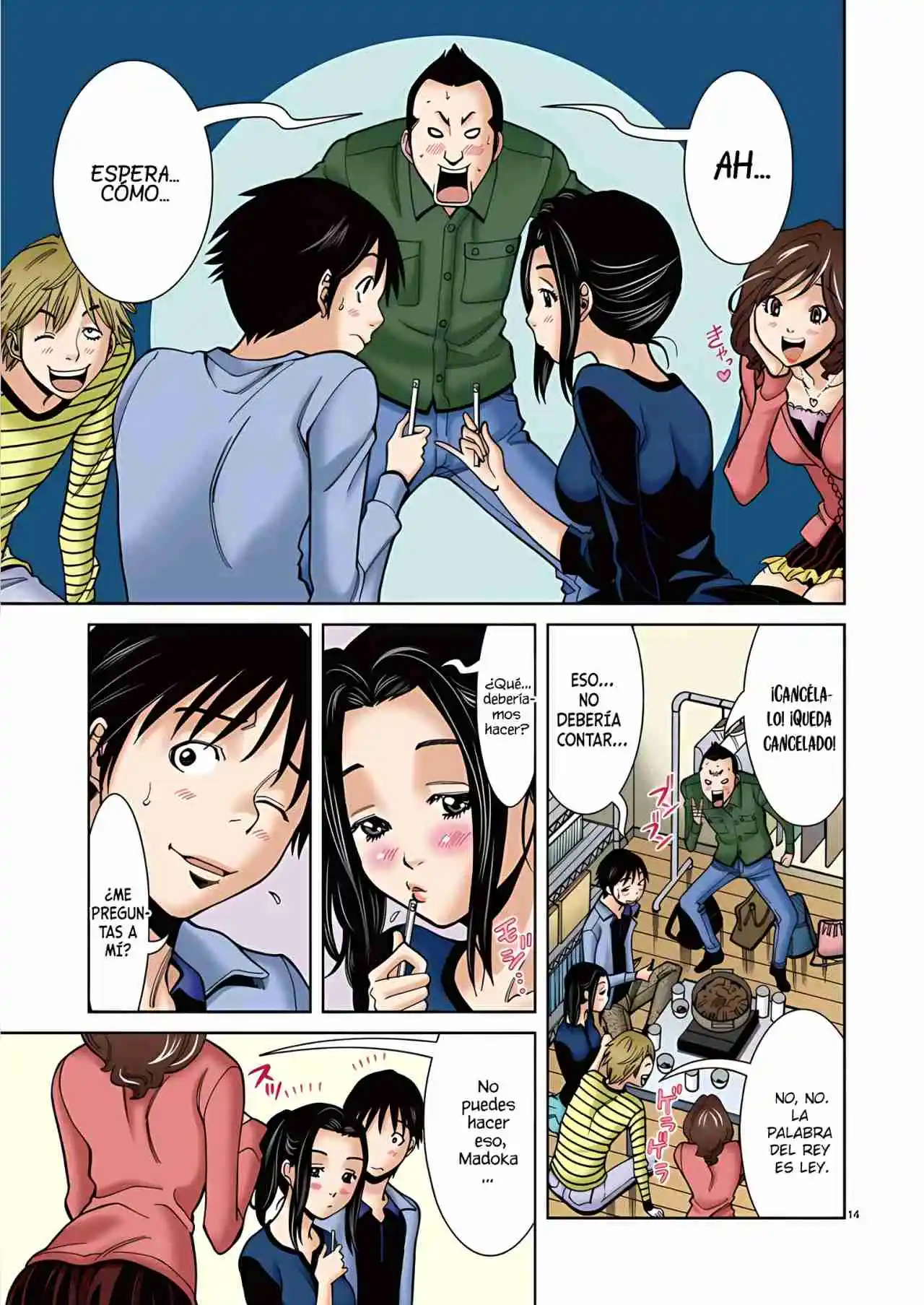 Nozoki Ana (Full Color) - Capítulo 48 - Página 15 - LectorTMOo
