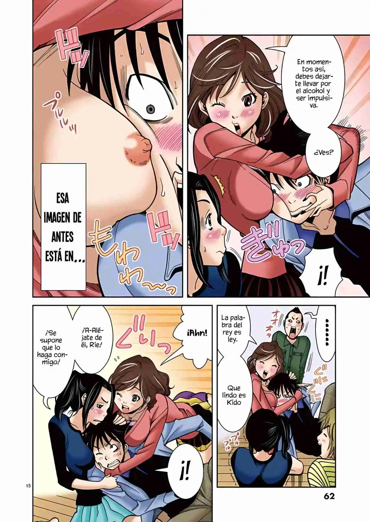 Nozoki Ana (Full Color) - Capítulo 48 - Página 16 - LectorTMOo