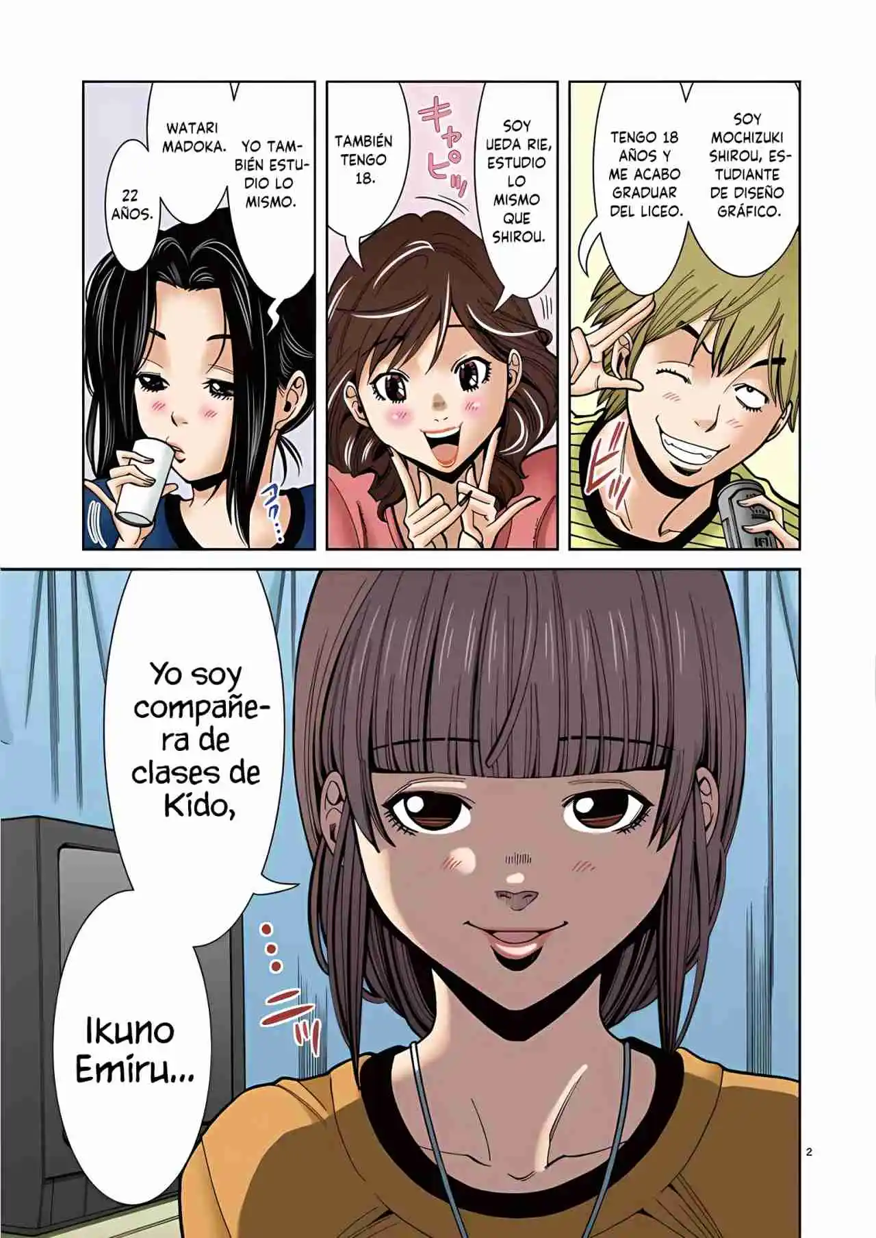 Nozoki Ana (Full Color) - Capítulo 49 - Página 3 - LectorTMOo