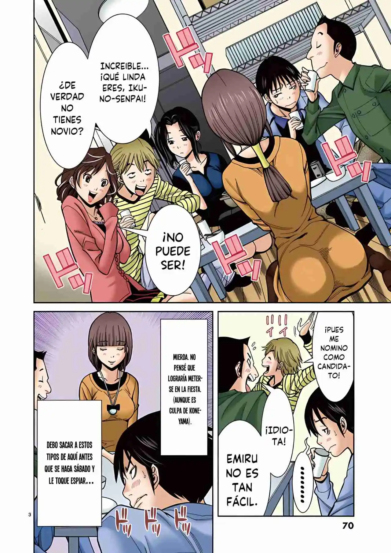 Nozoki Ana (Full Color) - Capítulo 49 - Página 4 - LectorTMOo