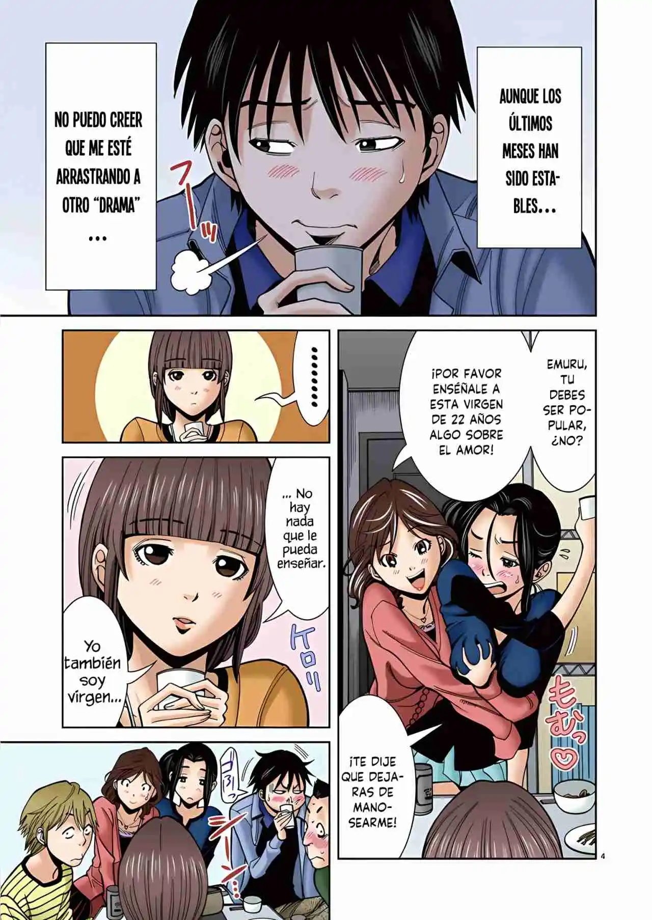 Nozoki Ana (Full Color) - Capítulo 49 - Página 5 - LectorTMOo