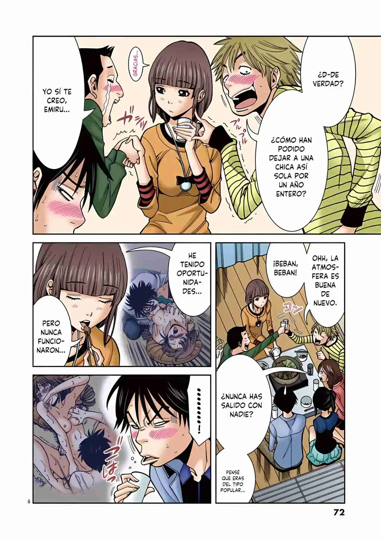 Nozoki Ana (Full Color) - Capítulo 49 - Página 6 - LectorTMOo