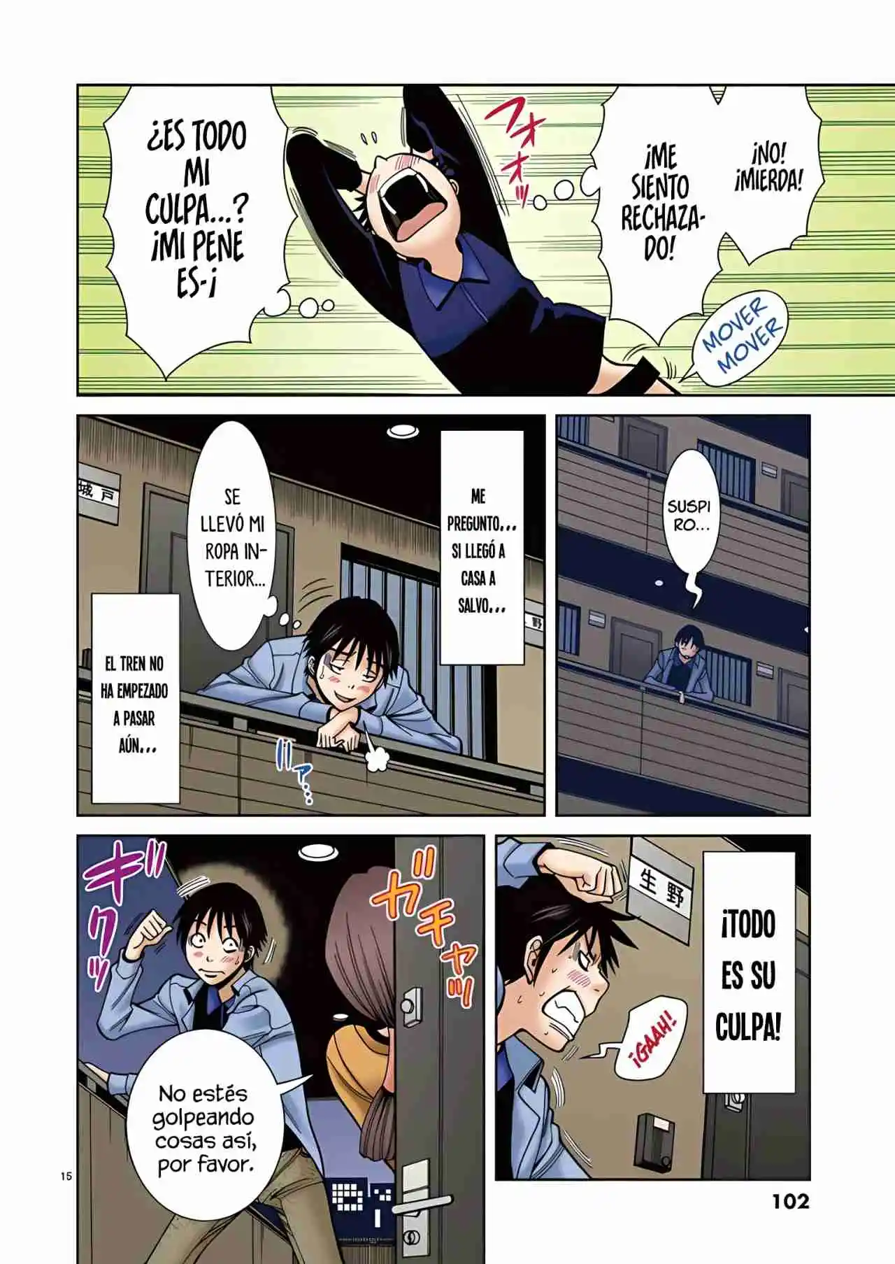 Nozoki Ana (Full Color) - Capítulo 50 - Página 16 - LectorTMOo
