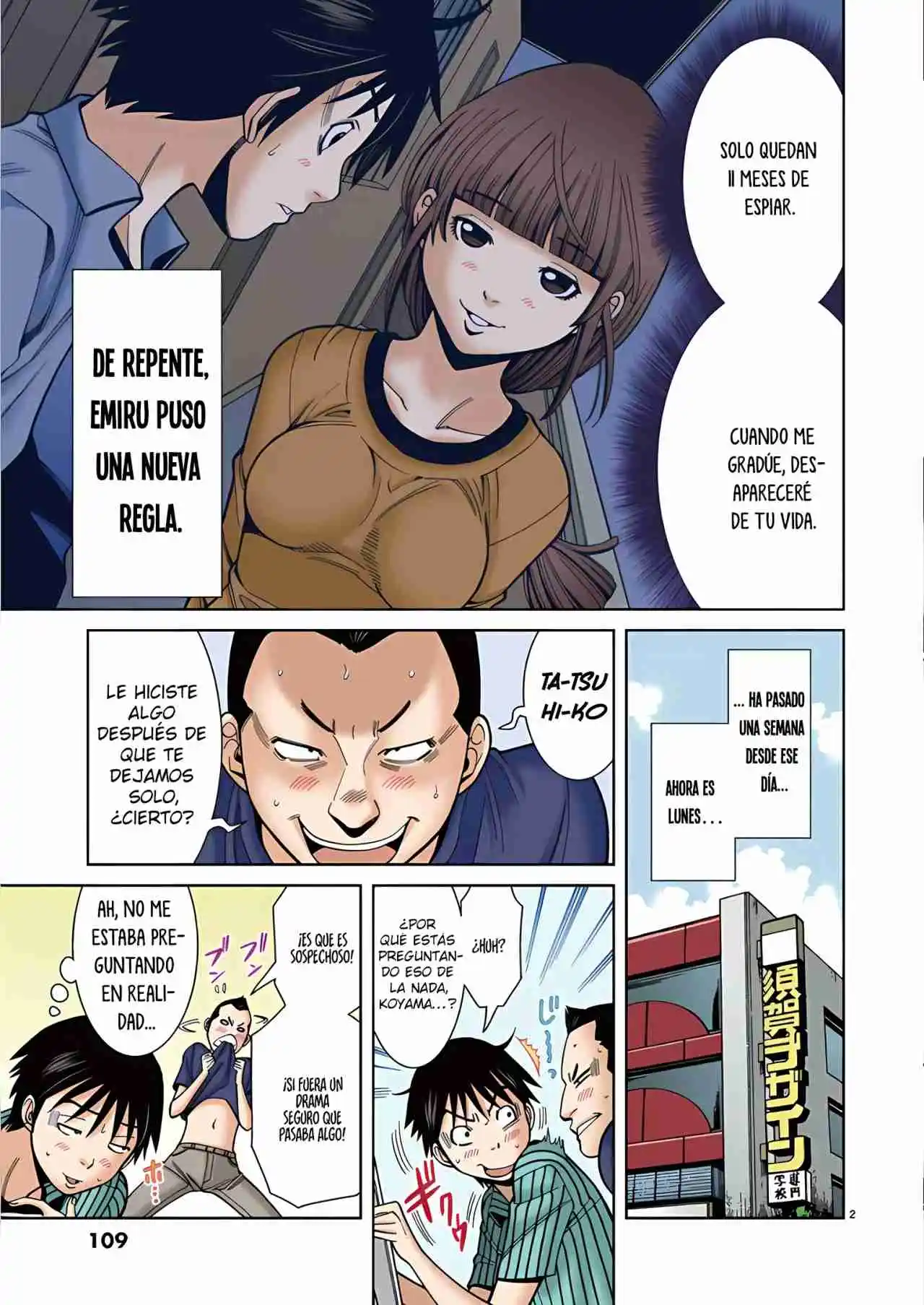Nozoki Ana (Full Color) - Capítulo 51 - Página 3 - LectorTMOo