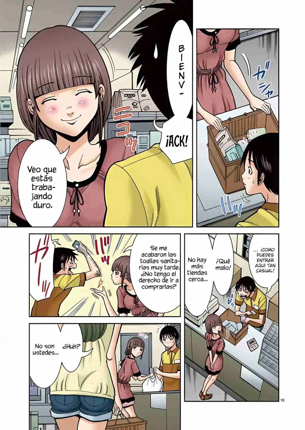 Nozoki Ana (Full Color) - Capítulo 51 - Página 11 - LectorTMOo
