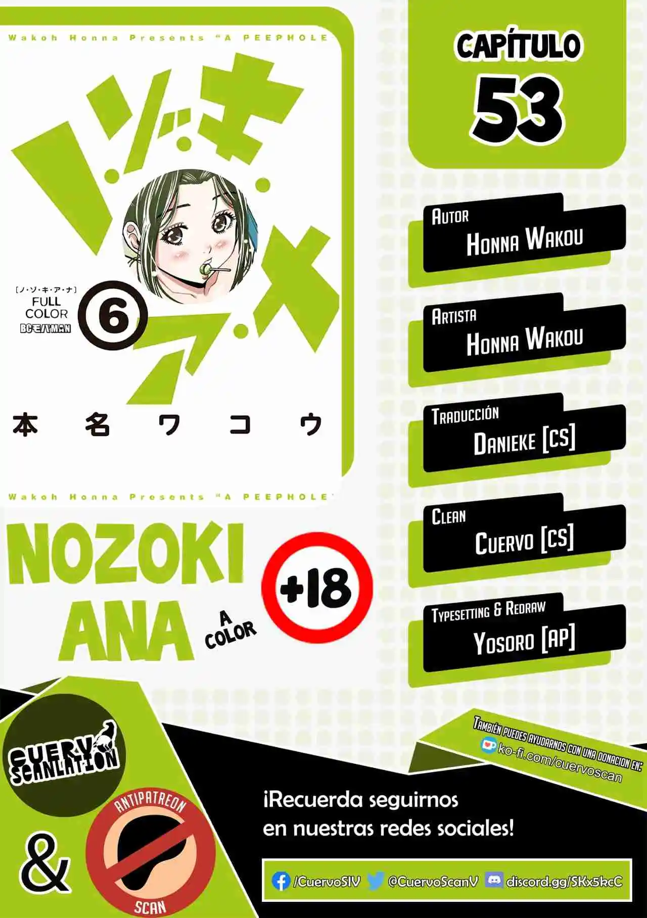 Nozoki Ana (Full Color) - Capítulo 53 - Página 1 - LectorTMOo