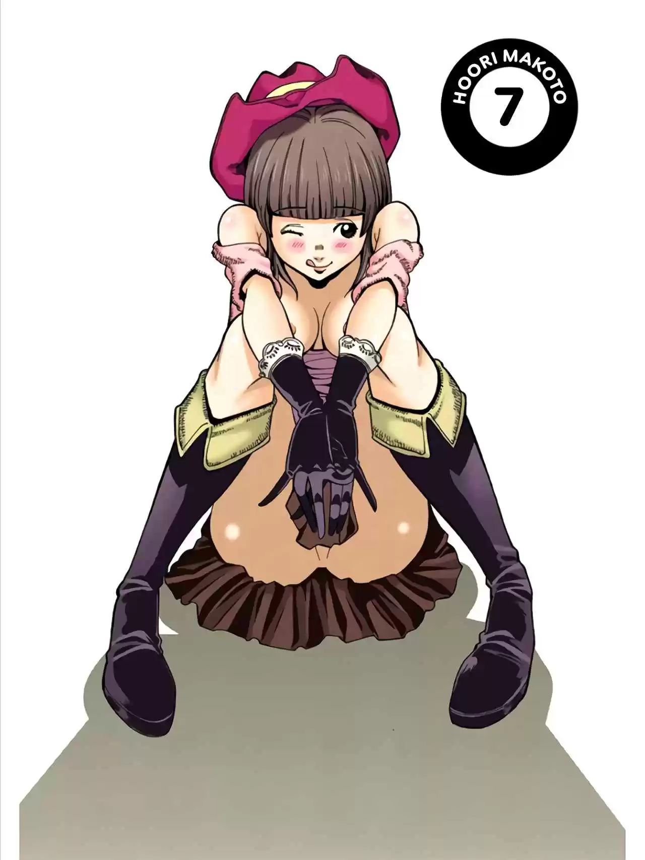 Nozoki Ana (Full Color) - Capítulo 7 - Página 2 - LectorTMOo