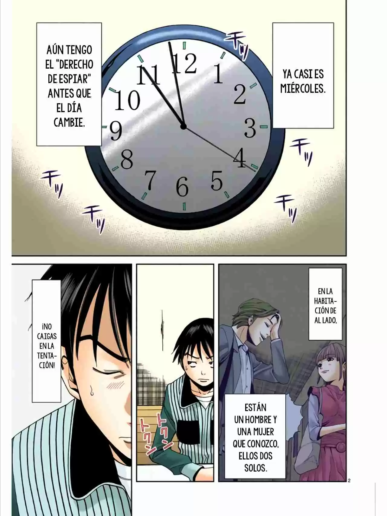 Nozoki Ana (Full Color) - Capítulo 7 - Página 3 - LectorTMOo