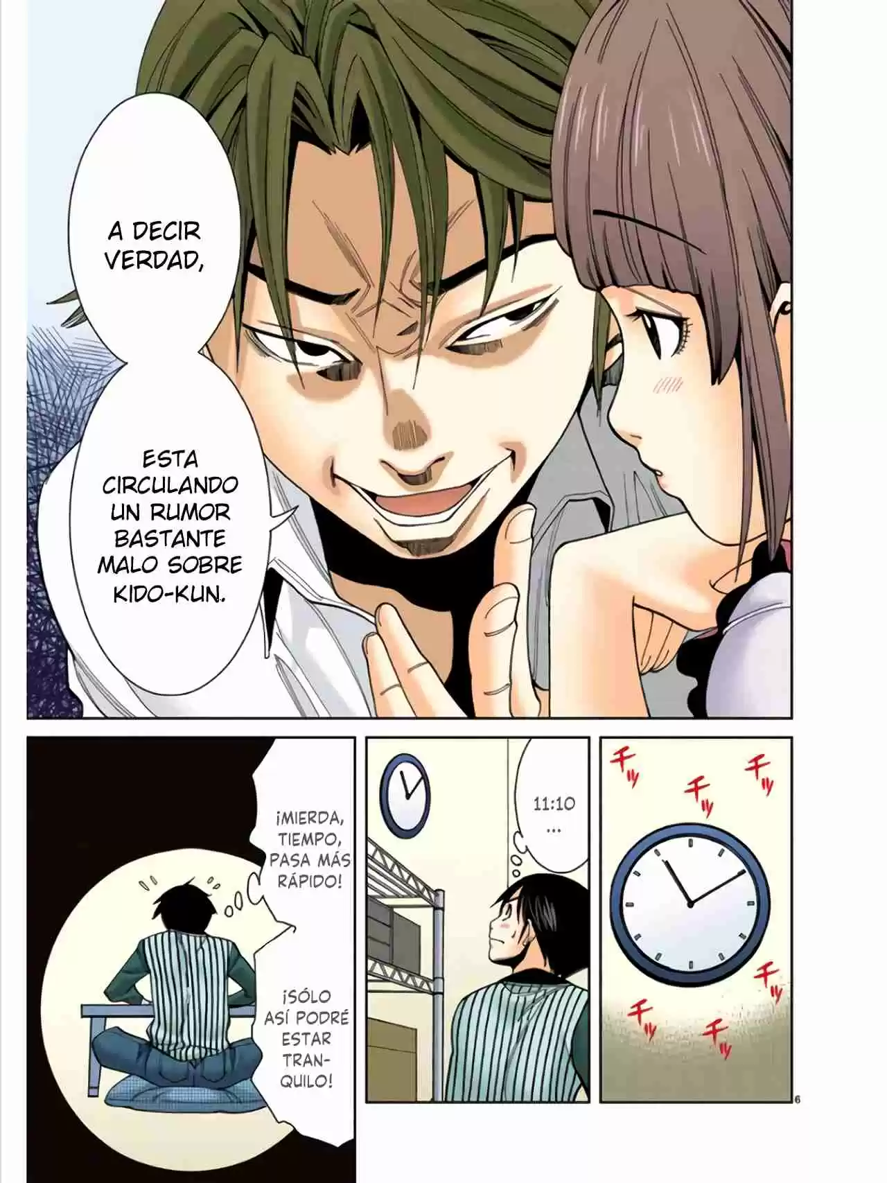 Nozoki Ana (Full Color) - Capítulo 7 - Página 7 - LectorTMOo