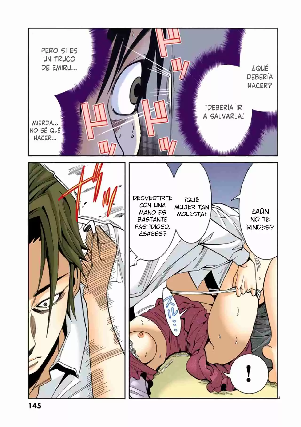 Nozoki Ana (Full Color) - Capítulo 8 - Página 5 - LectorTMOo