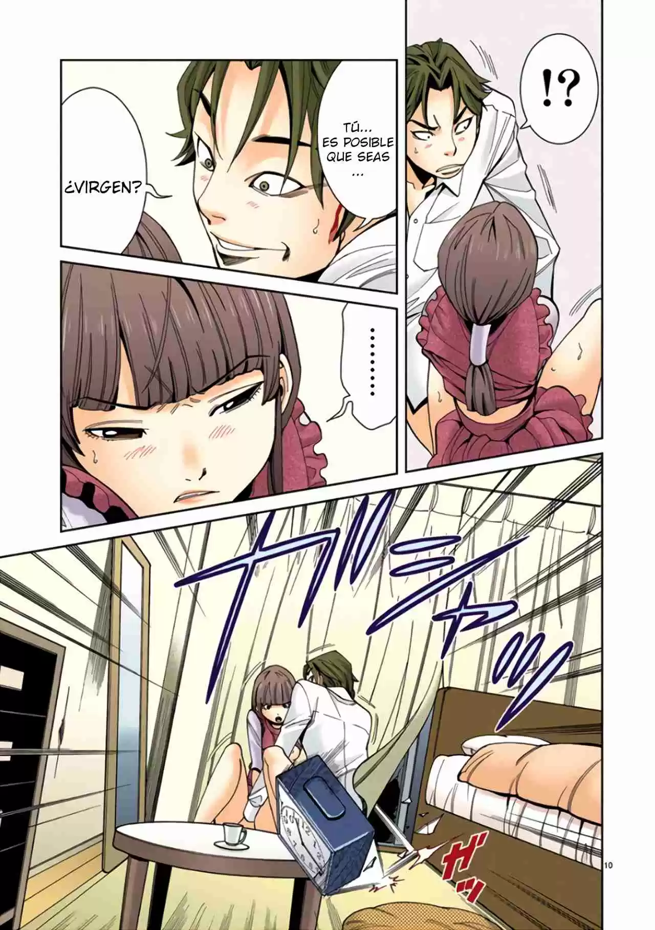 Nozoki Ana (Full Color) - Capítulo 8 - Página 11 - LectorTMOo