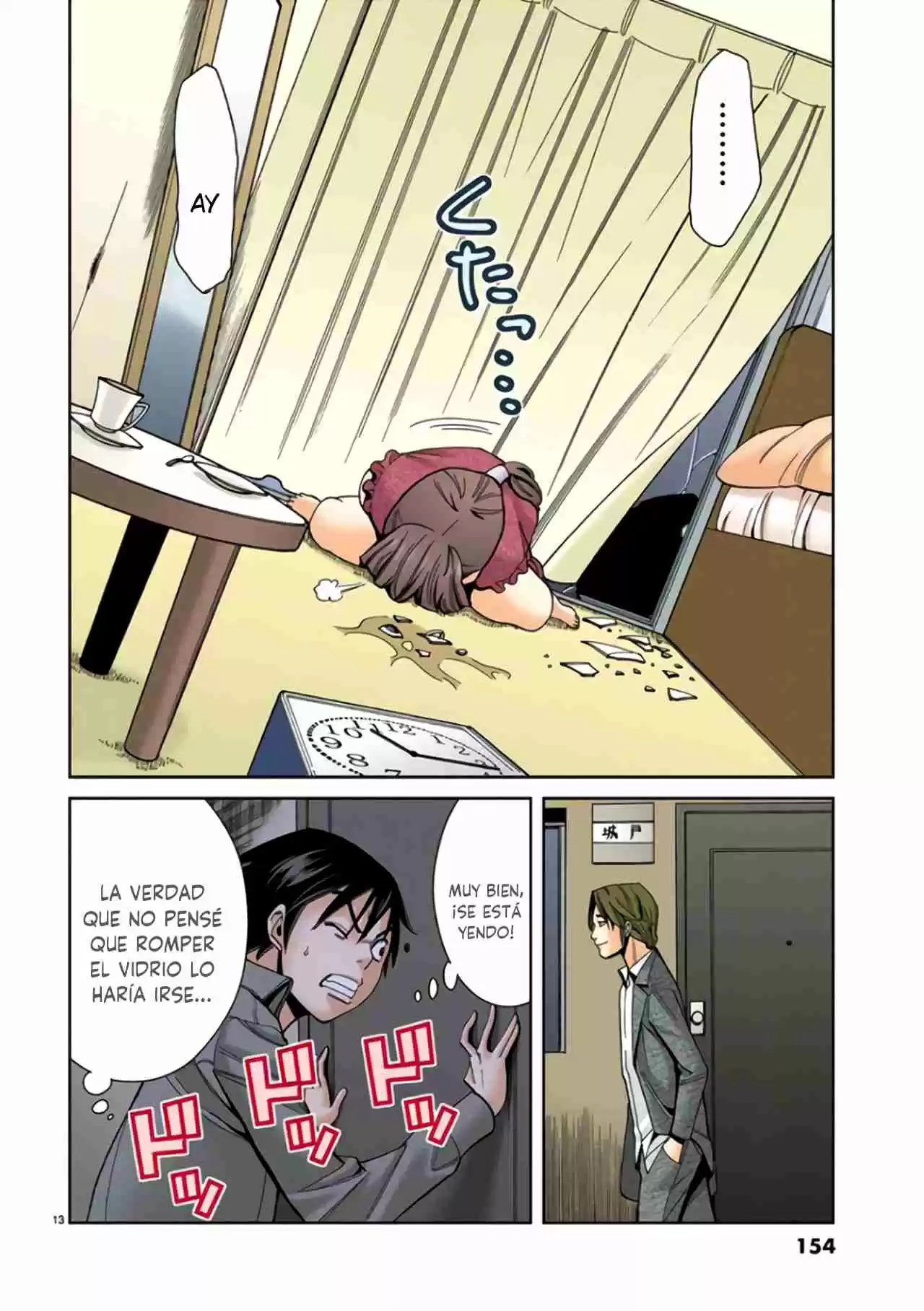 Nozoki Ana (Full Color) - Capítulo 8 - Página 14 - LectorTMOo