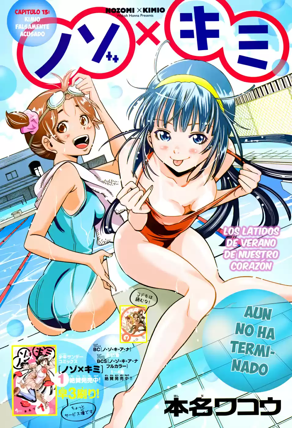 Nozomi X Kimio - Capítulo 13 - Página 2 - LectorTMOo