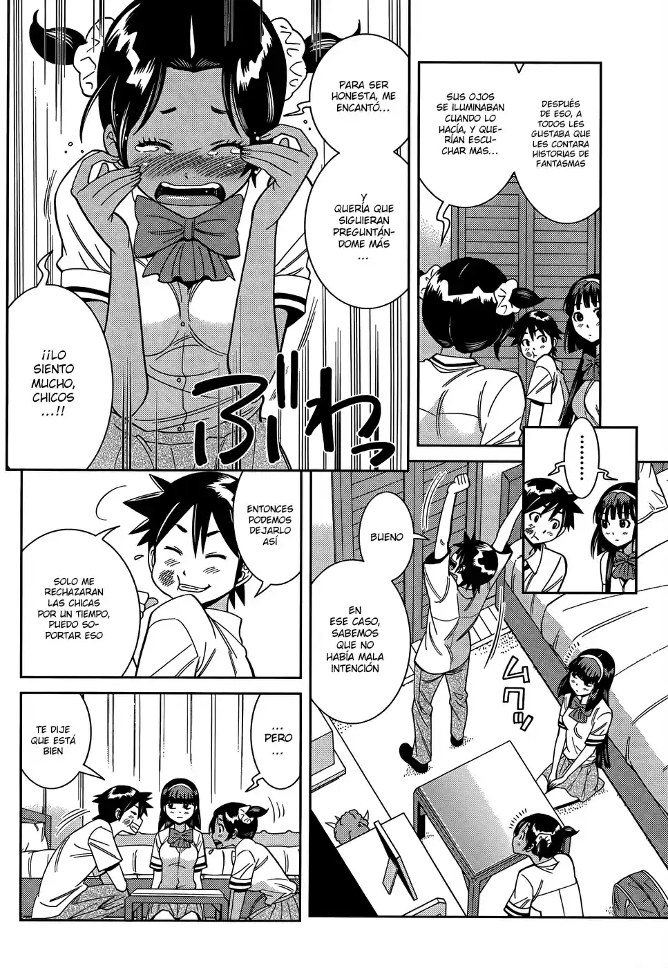 Nozomi X Kimio - Capítulo 13 - Página 6 - LectorTMOo