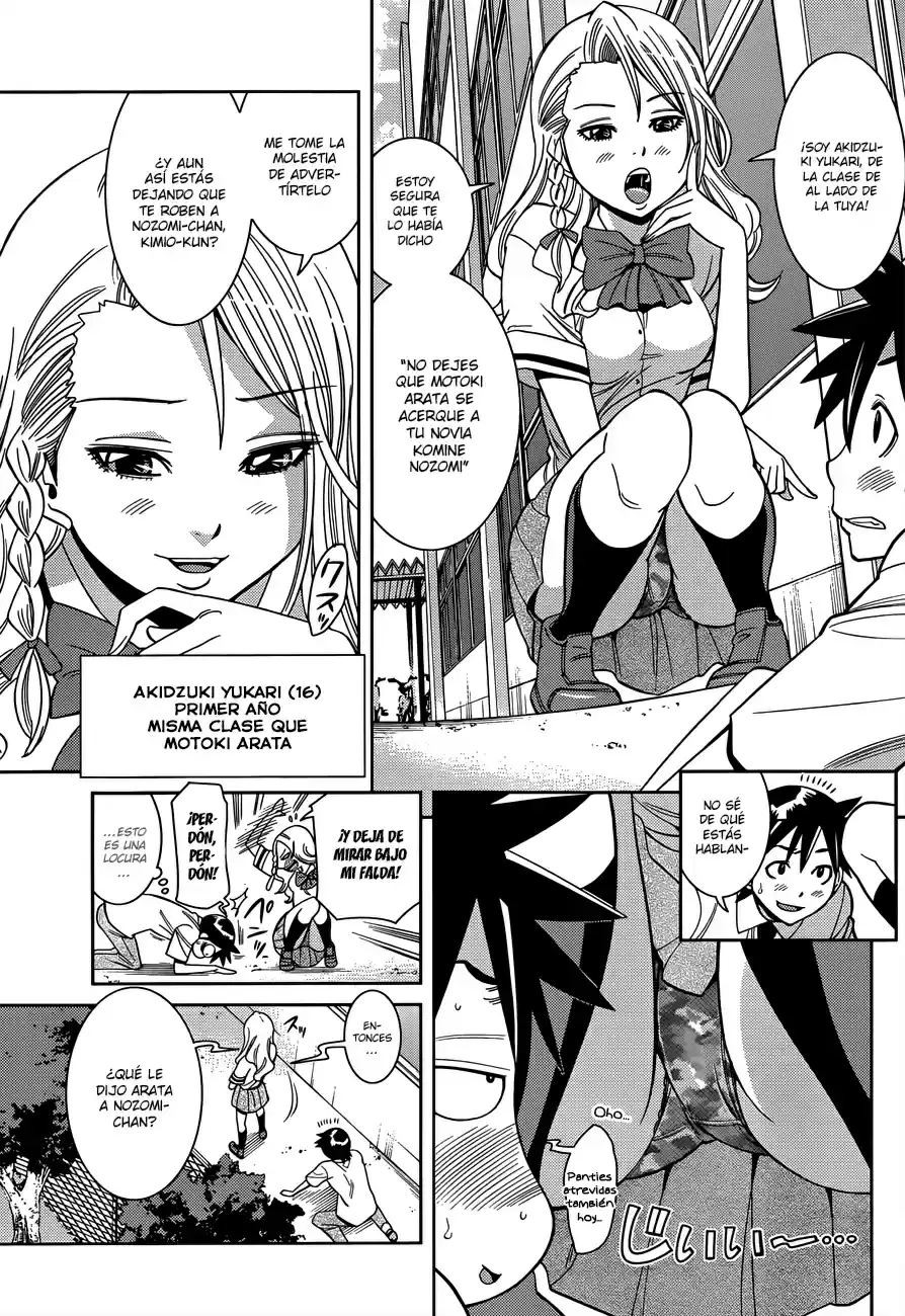 Nozomi X Kimio - Capítulo 14 - Página 15 - LectorTMOo