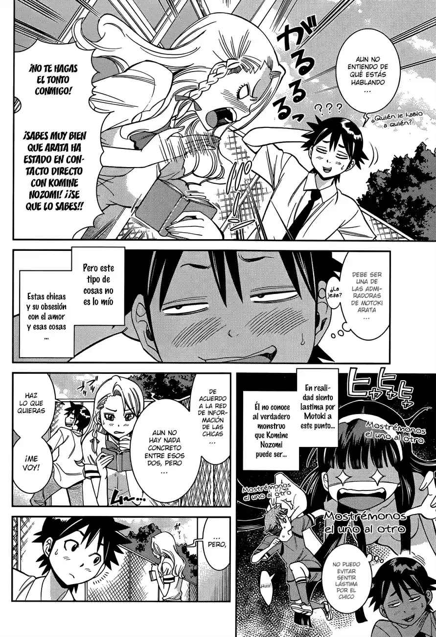 Nozomi X Kimio - Capítulo 14 - Página 16 - LectorTMOo