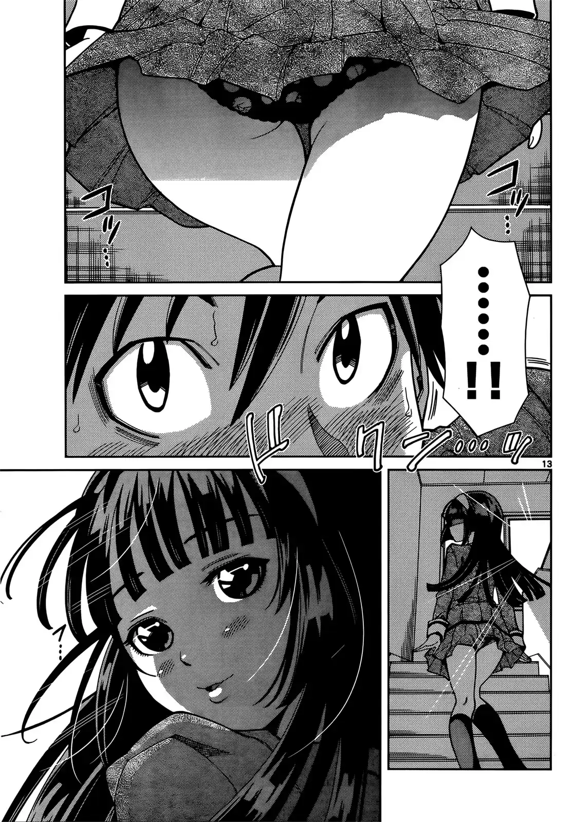 Nozomi X Kimio - Capítulo 2 - Página 12 - LectorTMOo