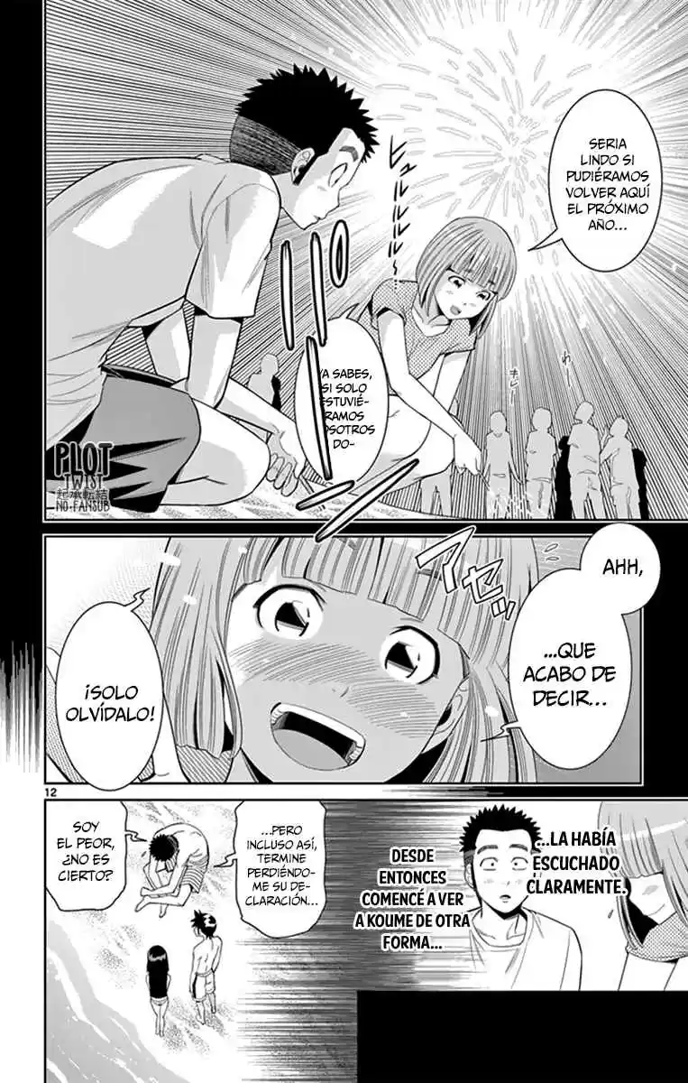 Nozomi X Kimio - Capítulo 29 - Página 13 - LectorTMOo