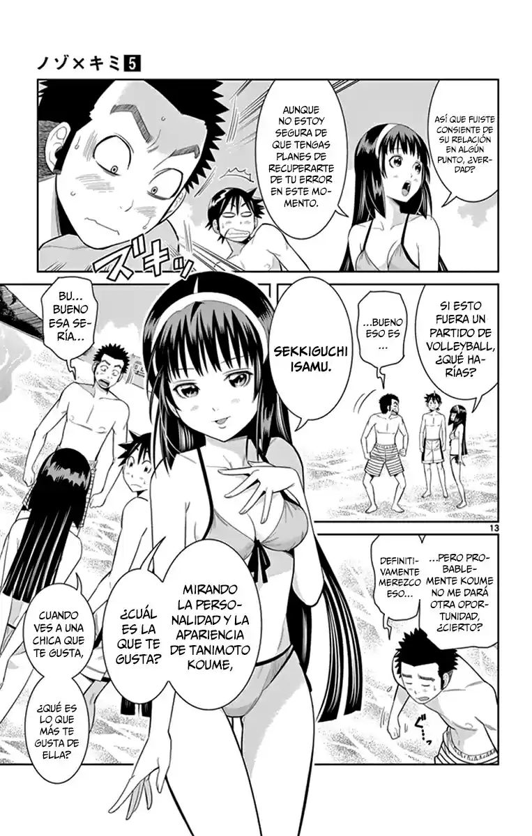 Nozomi X Kimio - Capítulo 29 - Página 14 - LectorTMOo