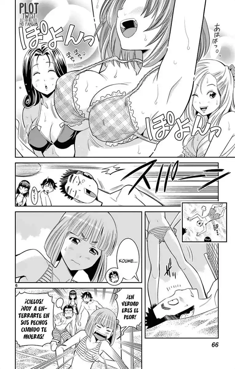 Nozomi X Kimio - Capítulo 30 - Página 7 - LectorTMOo
