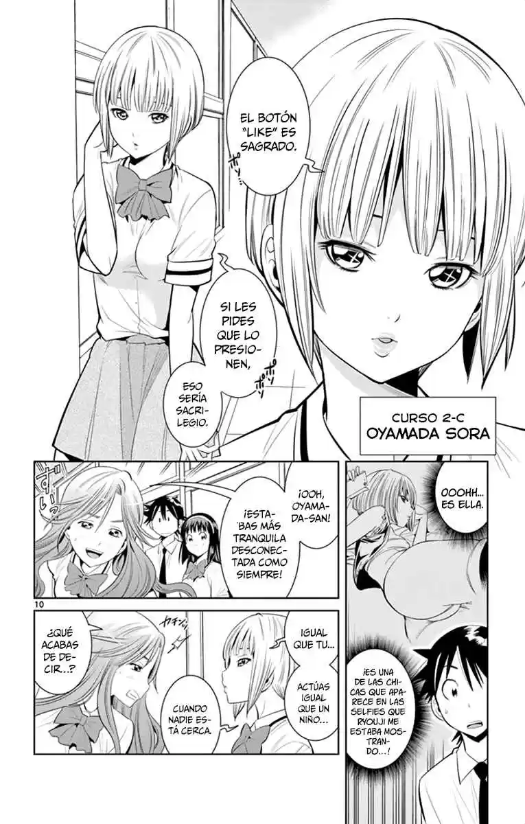 Nozomi X Kimio - Capítulo 31 - Página 11 - LectorTMOo