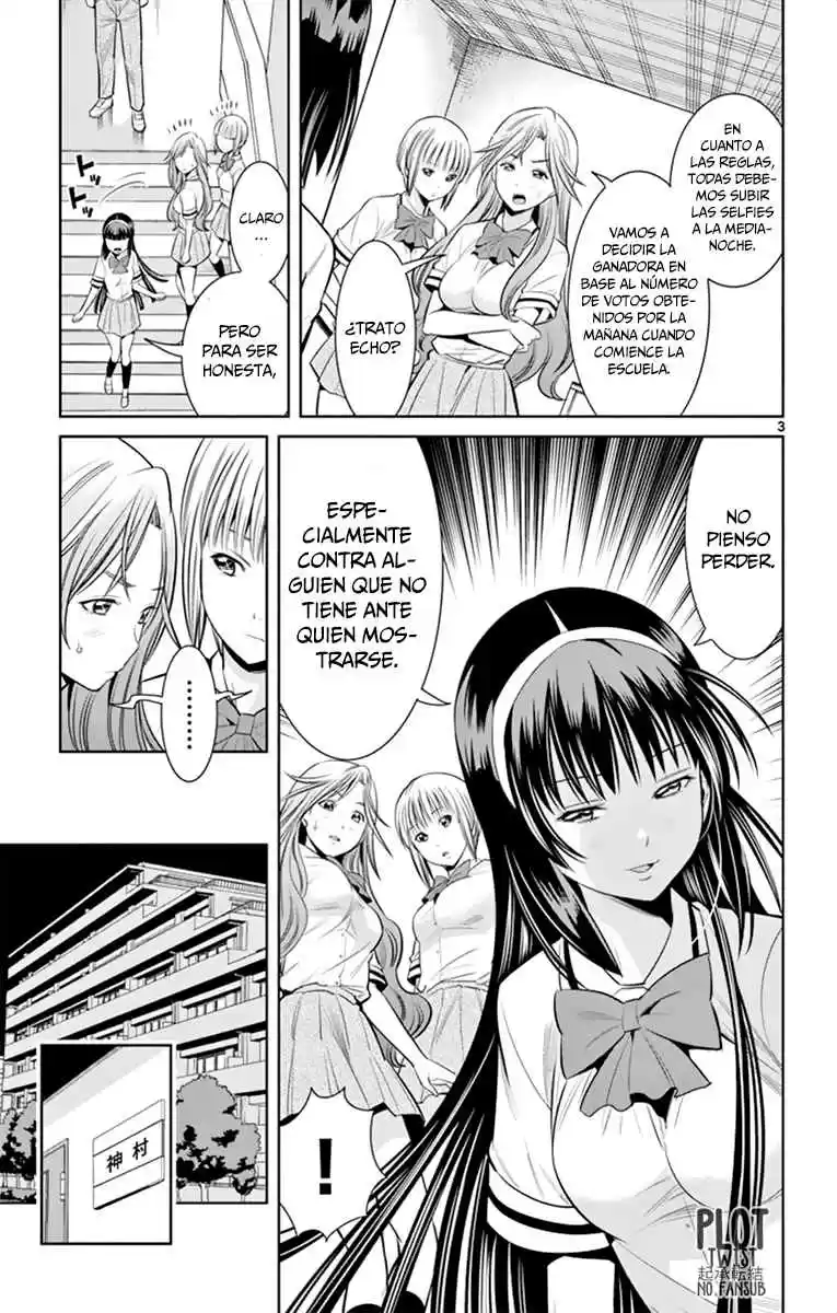 Nozomi X Kimio - Capítulo 33 - Página 4 - LectorTMOo
