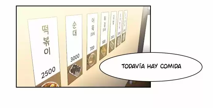 Nubes En El Cielo Nocturno - Capítulo 10 - Página 31 - LectorTMOo