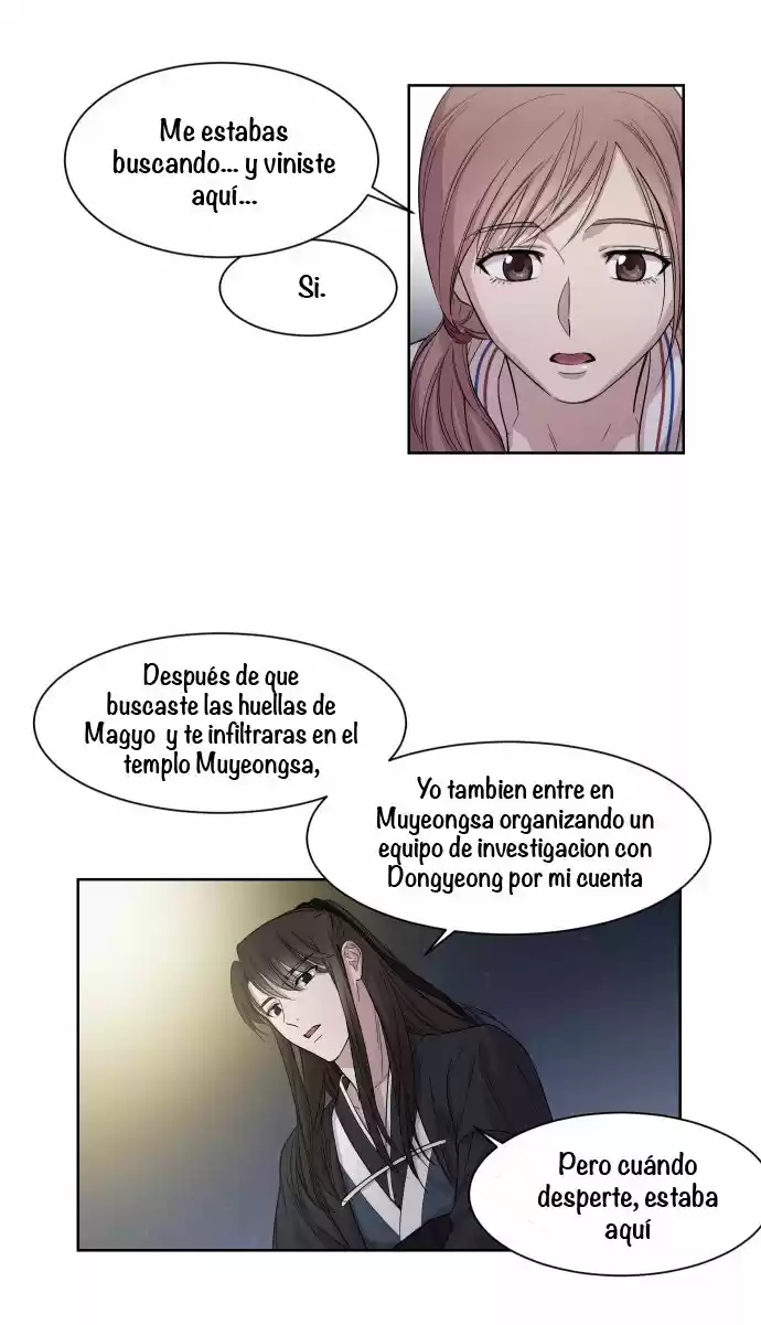 Nubes En El Cielo Nocturno - Capítulo 2 - Página 9 - LectorTMOo