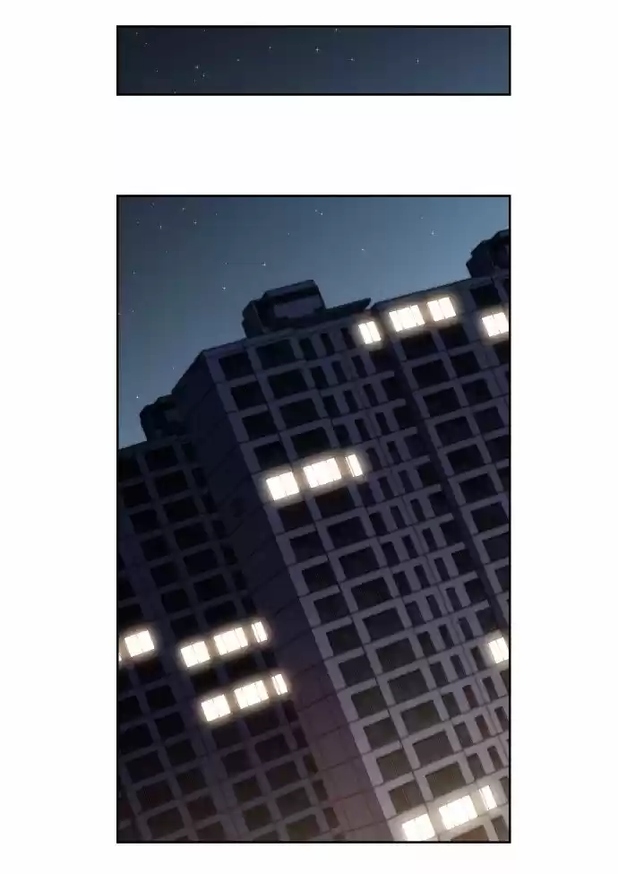 Nubes En El Cielo Nocturno - Capítulo 2 - Página 26 - LectorTMOo