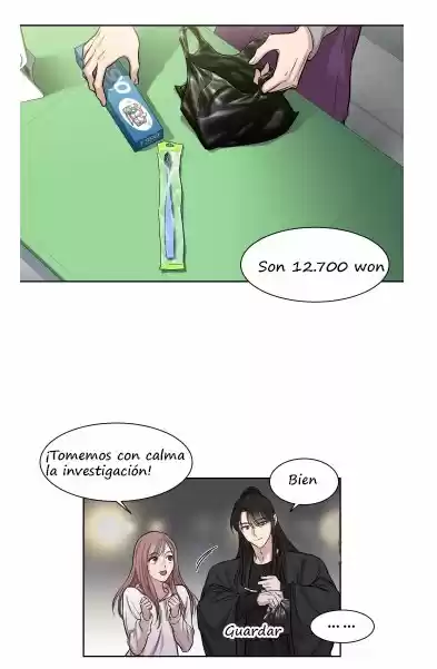 Nubes En El Cielo Nocturno - Capítulo 5 - Página 52 - LectorTMOo