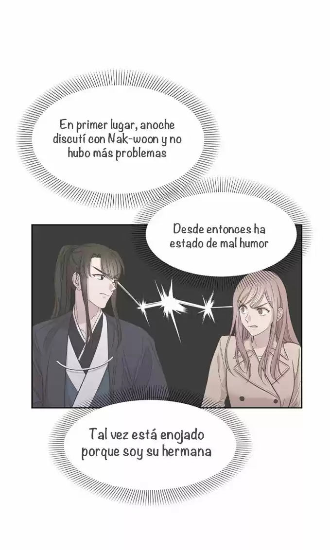 Nubes En El Cielo Nocturno - Capítulo 9 - Página 12 - LectorTMOo