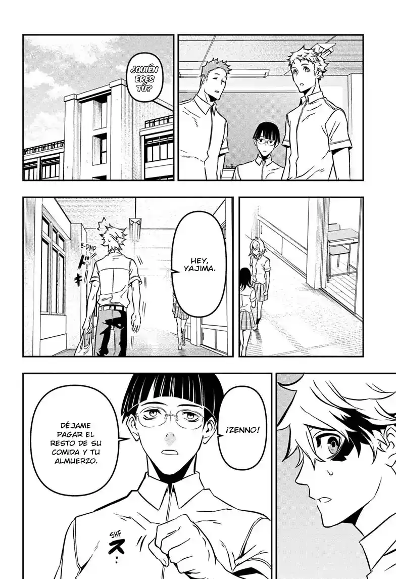 Nue's Exorcist - Capítulo 1 - Página 7 - LectorTMOo