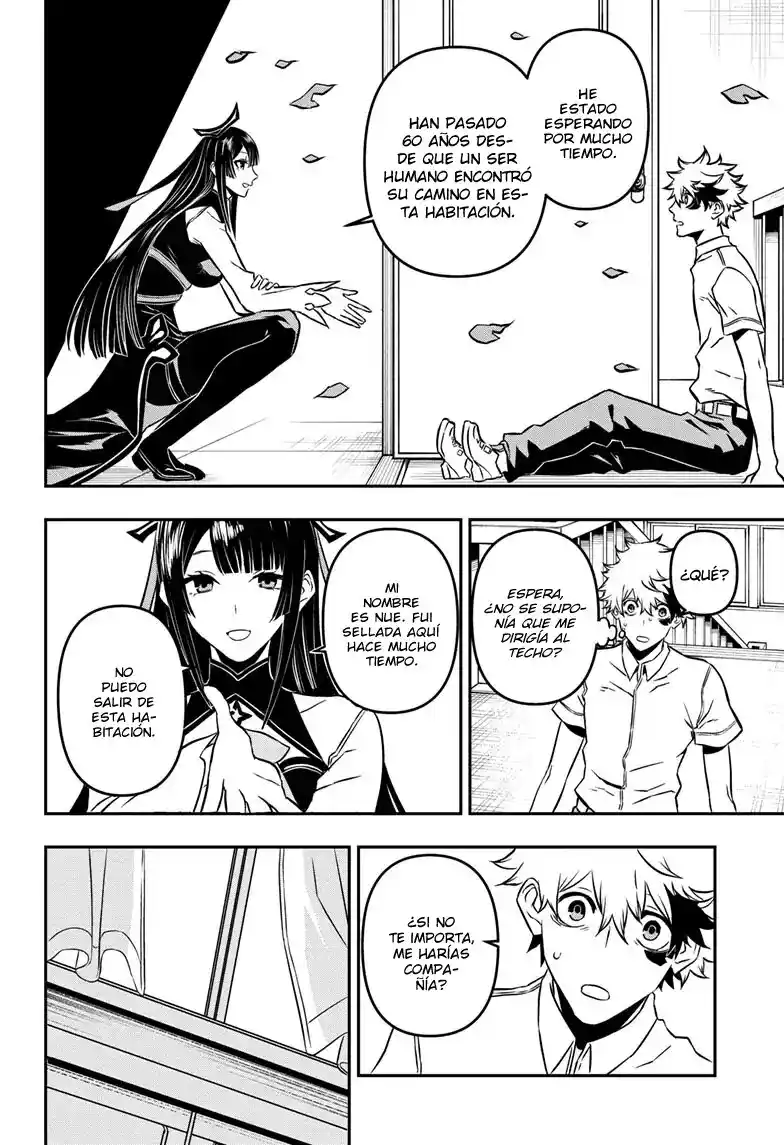 Nue's Exorcist - Capítulo 1 - Página 15 - LectorTMOo