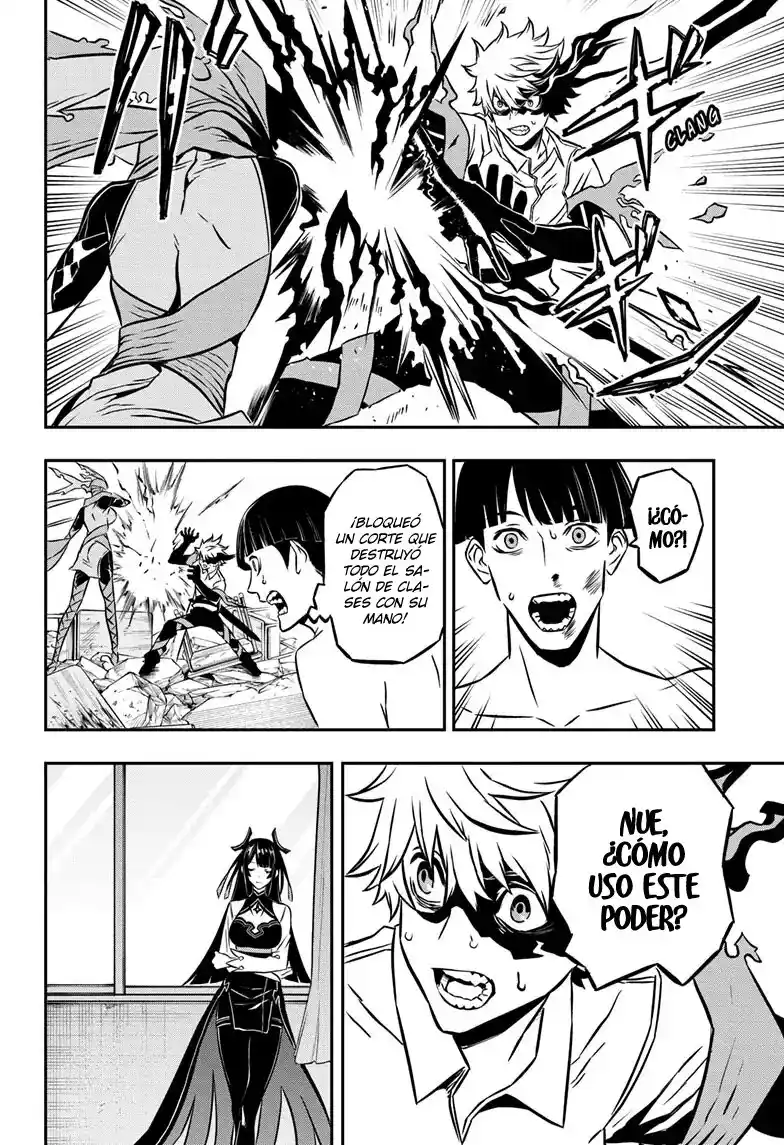 Nue's Exorcist - Capítulo 1 - Página 47 - LectorTMOo